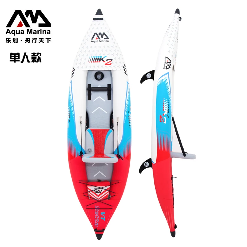 Надувная резиновая лодка для плавания надувная игрушка бассейна плавающий каяк