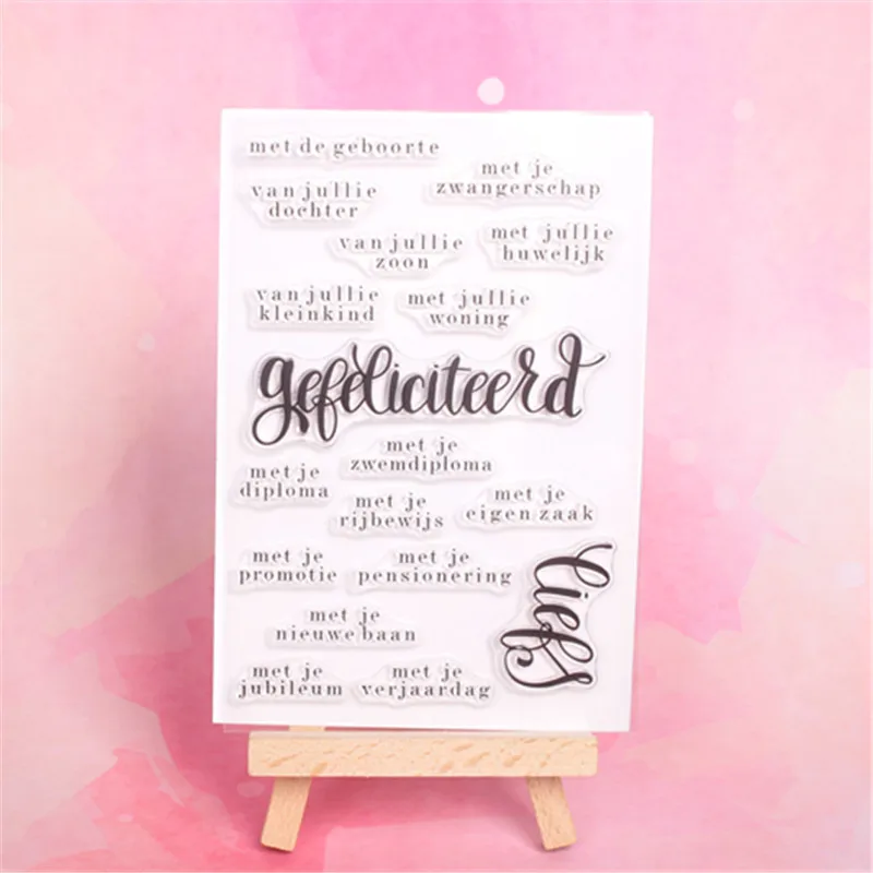 Dutch word Transparent Clear Silicone Stamp/Seal for DIY scrapbooking/photo album Decorative clear stamp | Канцтовары для офиса и