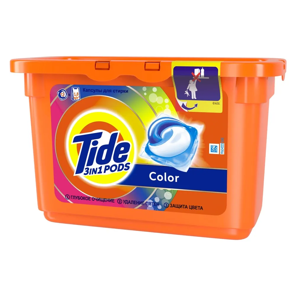 Гель в растворимых капсулах Tide Color 12 шт. | Дом и сад