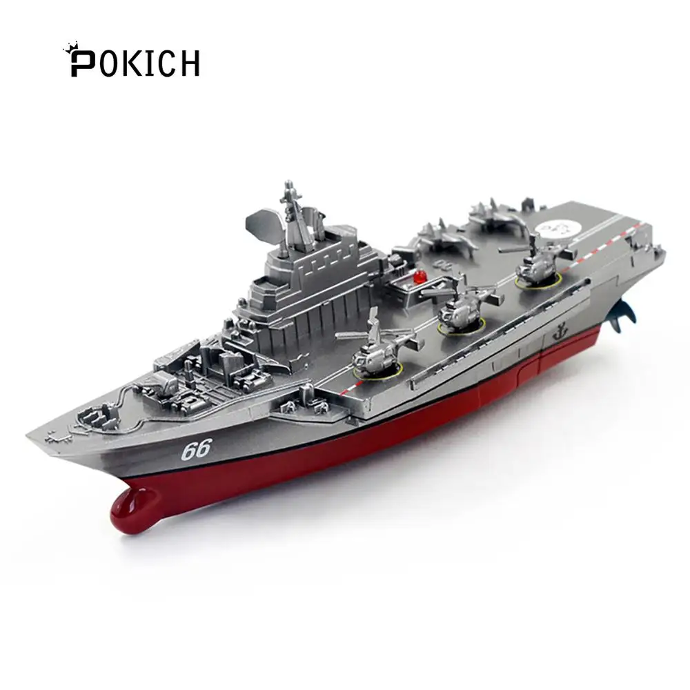 3319 Sliver Gray Pokich 2,4 GHz 3CH пульт дистанционного управления лодка эскорт фрегат Перевозчик корабль Изысканная модель RC военный корабль модель - Цвет: 3319 Sliver Gray