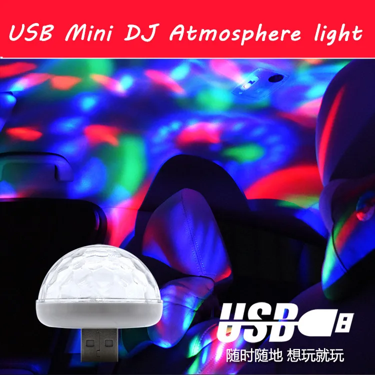 Светодиодный USB автомобильный атмосферный светильник 5 в RGB Мини Романтический 3