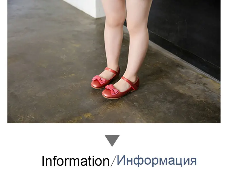 Платье для девочек скандалы противоизносные кожа классического пояса Туфли без каблуков Демисезонный обувь несколько цветов на выбор распродажа