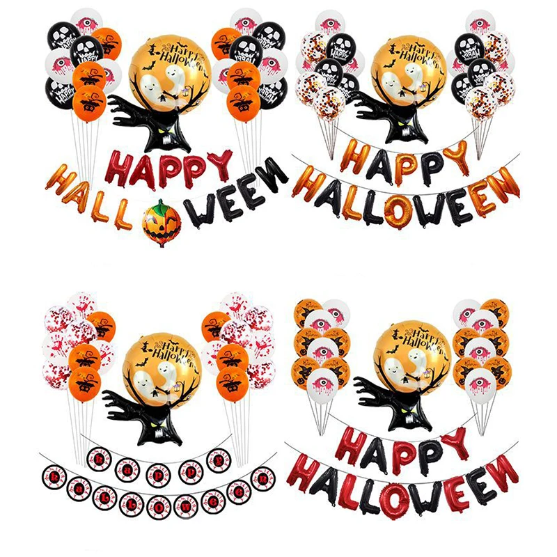 Whole Set Halloween Foil Balloon Cat Pumpkin Monster Latex Garland Happy Wall Party Supplies | Дом и сад
