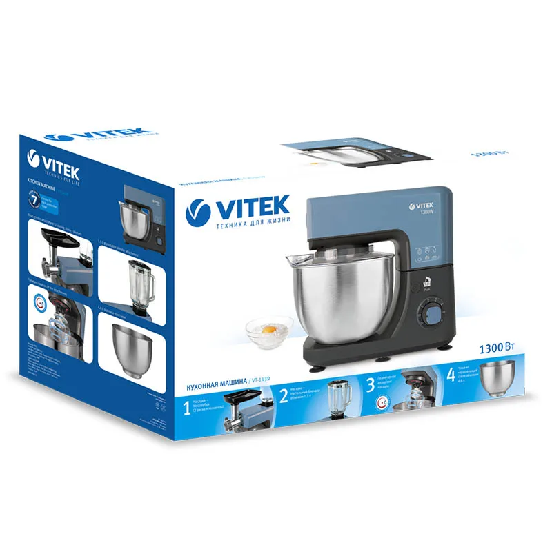 Кухонная машина VITEK VT 1439|Кухонные комбайны| |