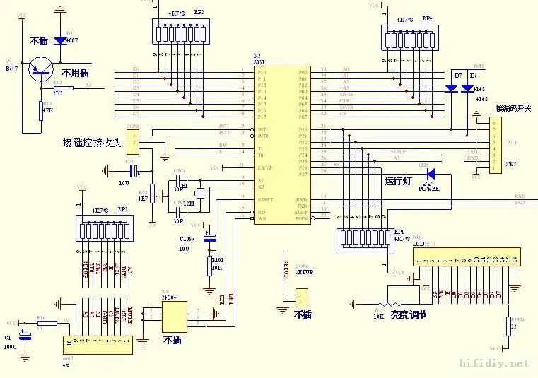 [DIY KIT] F6-PGA2311/PGA2310 пульт дистанционного предусилителя/пульт дистанционного управления громкостью
