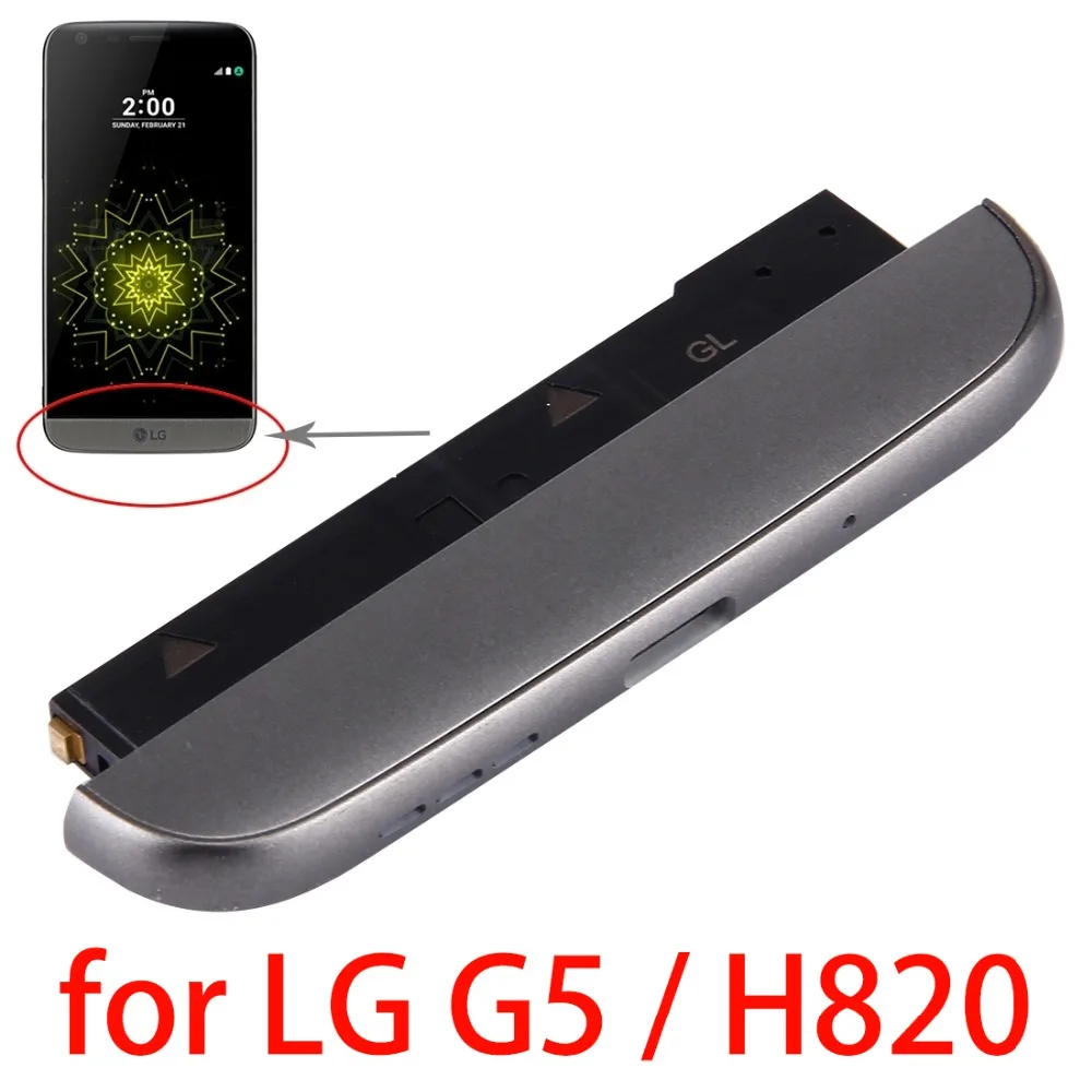 (Зарядная док станция + микрофон звуковой сигнал динамика) модуль для LG G5 / H820/H858