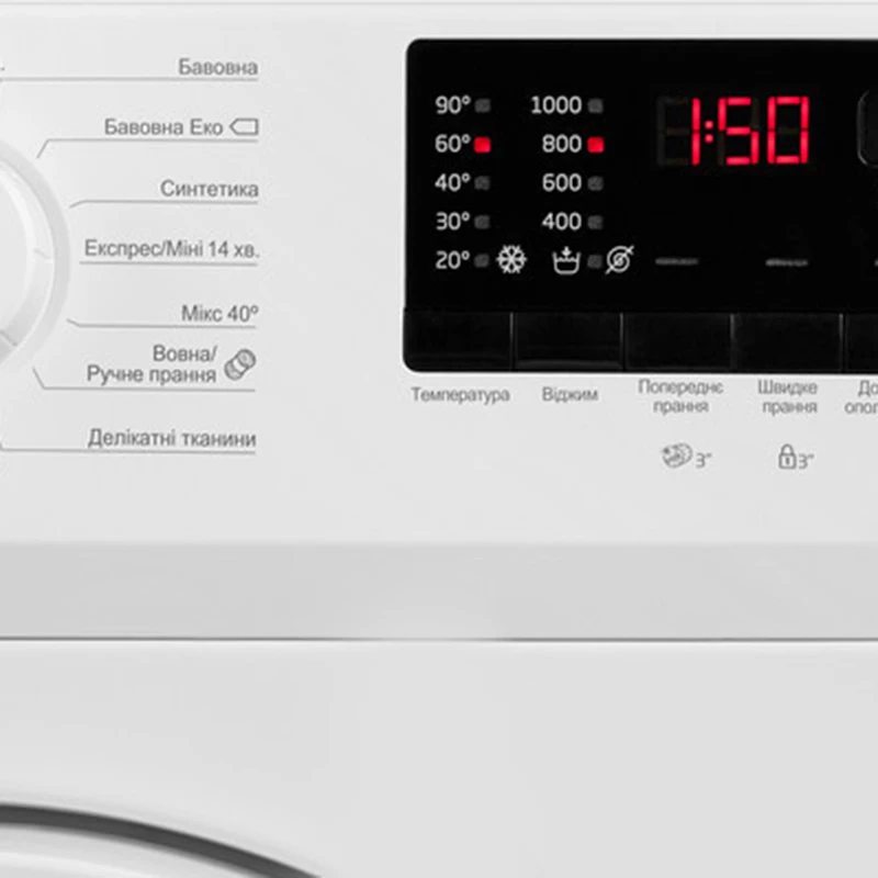 Стиральная машина Beko WRS 54P2 BWW белый|Стиральные машины| |