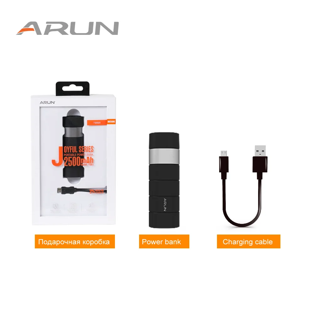 ARUN 2500 мАч Внешний аккумулятор портативный внешний зарядное устройство 1 usb порт