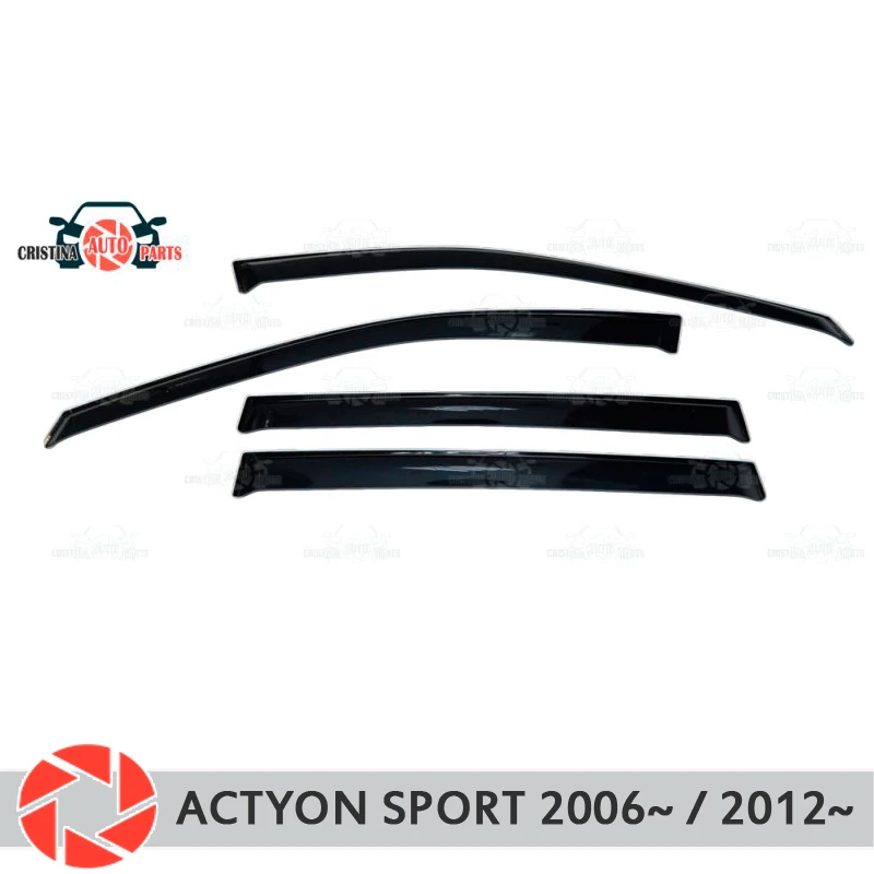 Дефлектор окна для Ssang Yong Actyon Sport 2006 ~ / 2012 дефлектор от дождя защита грязи Стайлинг