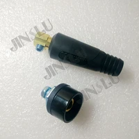 5 sets of euro style cable connector socket dkj10 25 male and female plug