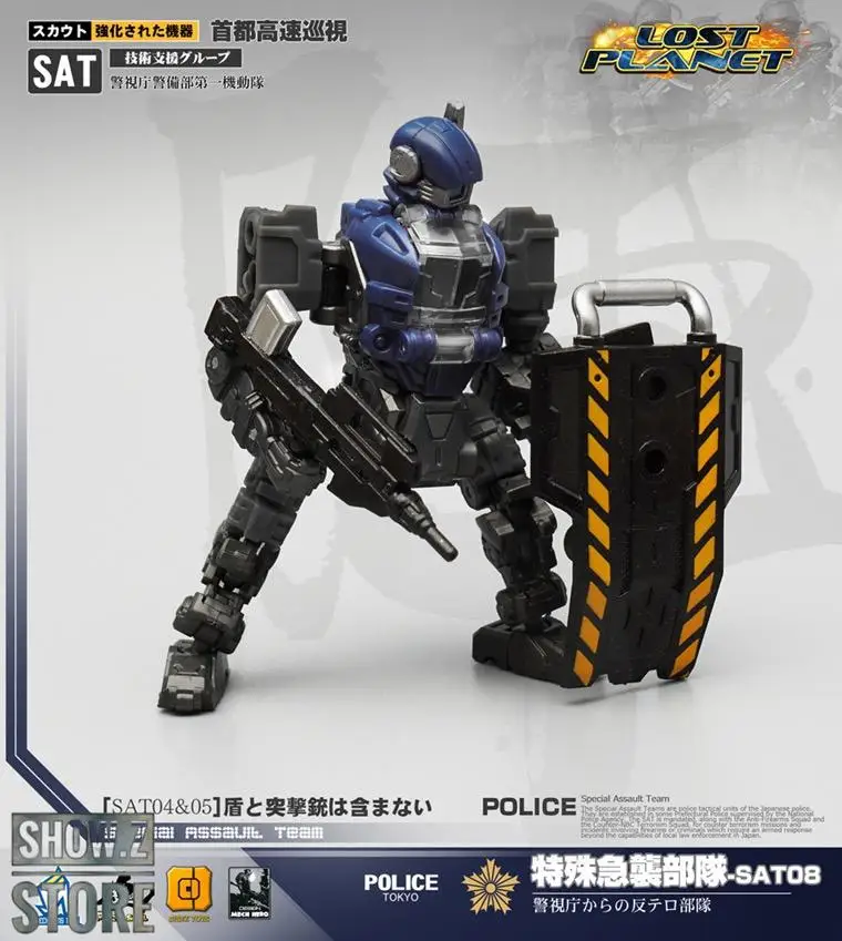 [Show. Z Store] MechFansToys MFT Mech Soul SAT 07 & 08 SAT07 SAT08 полиция и Rev набор из 2 фигурок
