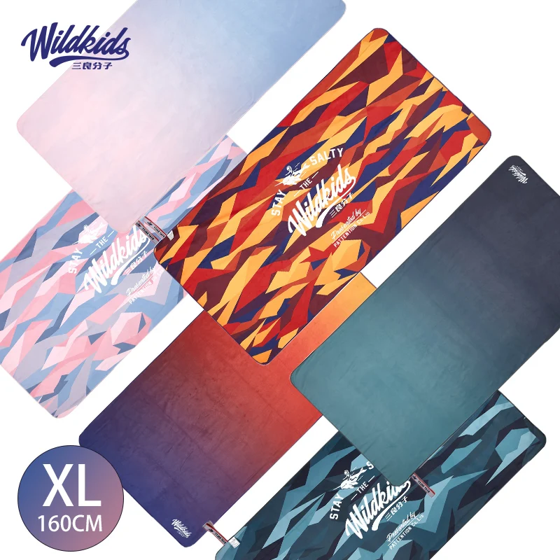 Быстросохнущее полотенце из микрофибры Wildkids 160X80 см|Бассейн и аксессуары| |