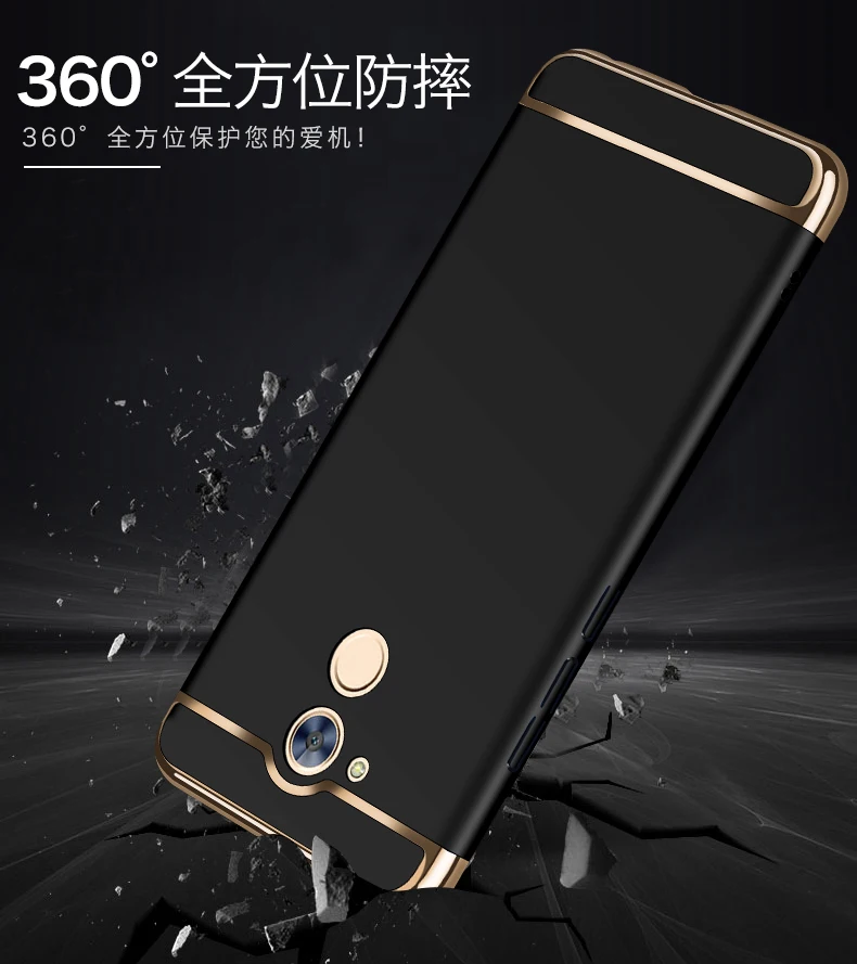 Гибридный чехол 3 в 1 для Huawei Honor 6A 6 a роскошный полноразмерный жесткий матовый