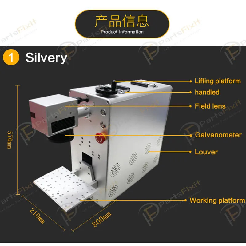 Машина для удаления лазерного стекла задней панели телефона волоконная лазерная