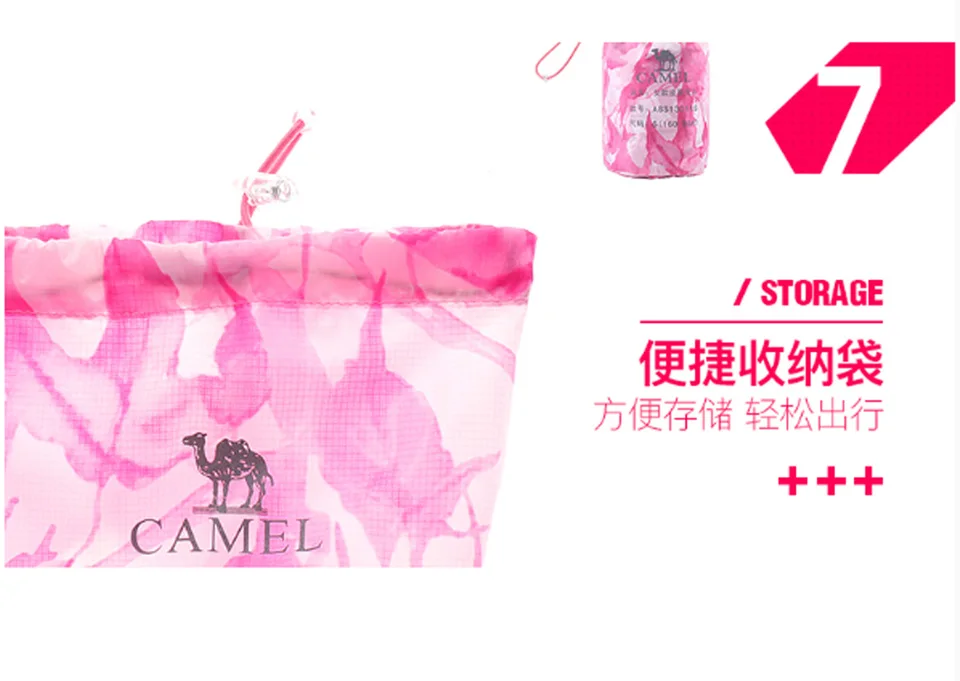 CAMEL Женское пальто для улицы, быстросохнущее, дышащее, УФ-защита, одежда для кожи, Спортивная, Пляжная, повседневная, с принтом, походная куртка