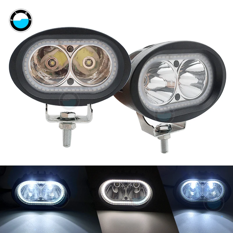 1 Pair 4 inch 20W Oval LED Car Light Off Road ATV 4WD Car Driving Fog Auxiliary Lamp Universal Motorcycle LED Work Light.
