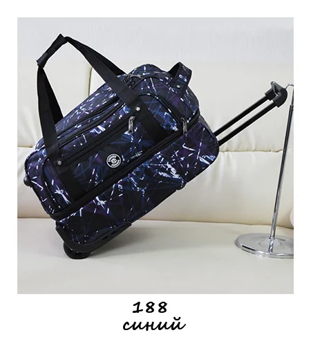 blue188 Марка possess, багажные комплекты - Цвет: blue188