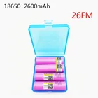 4 шт., новые 100% Оригинальные аккумуляторы Liitokala 18650 2600 мАч