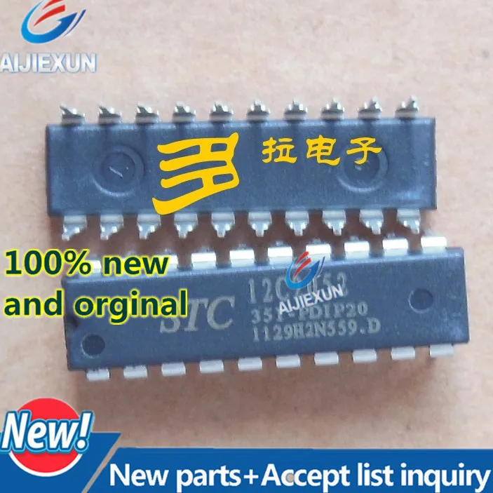 

10Pcs 100% New and original STC12C2052 STC12C2052-35I-DIP20 STC12C2052-35I in stock