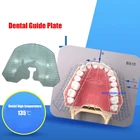 Стоматологическая Пластиковая направляющая для зубных протезов, 1 шт.