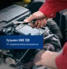 Изображение товара 1