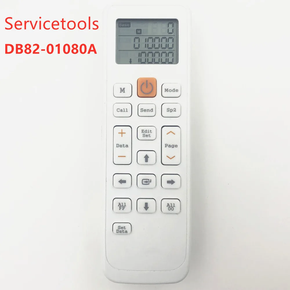 

Оригинальный пульт дистанционного управления Servicetools для кондиционирования воздуха SAMSUNG