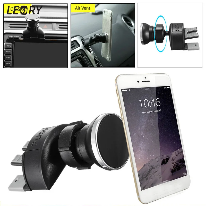 Магнитный автомобильный держатель для телефона универсальный с функцией