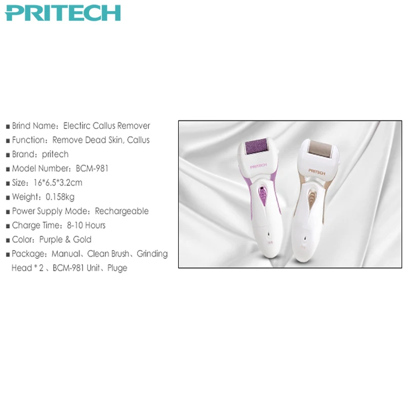 PRITECH Electric Callus Remover Pedicure Machine For Heels Remove Dead Skin USB Charging Exfoliating Removal | Бытовая техника