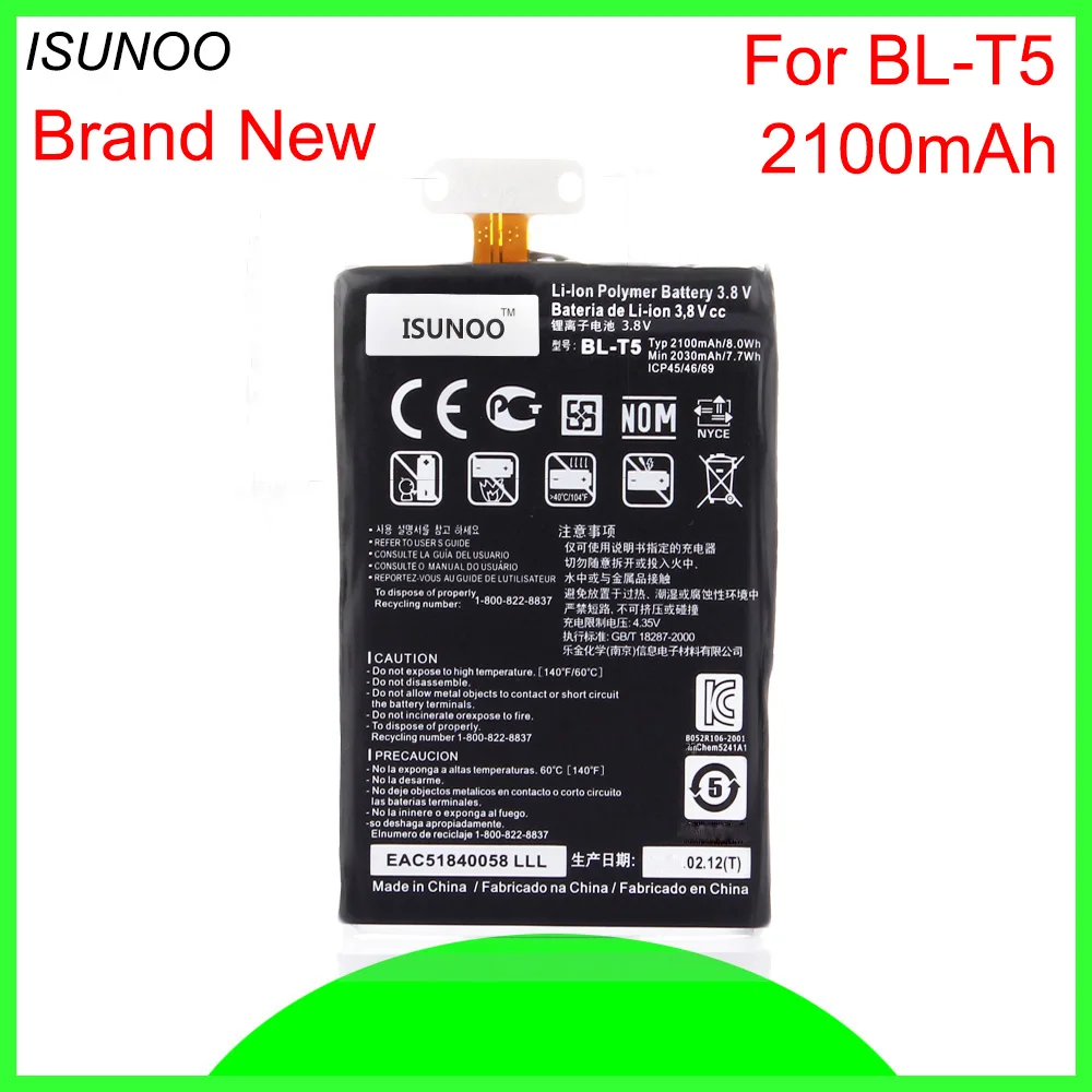 ISUNOO 10 шт./лот 2100 мАч BL-T5 запасная батарея для LG Google Nexus4 Nexus 4 Optimus G E960 E970 E973 E975 F180 LS970 |