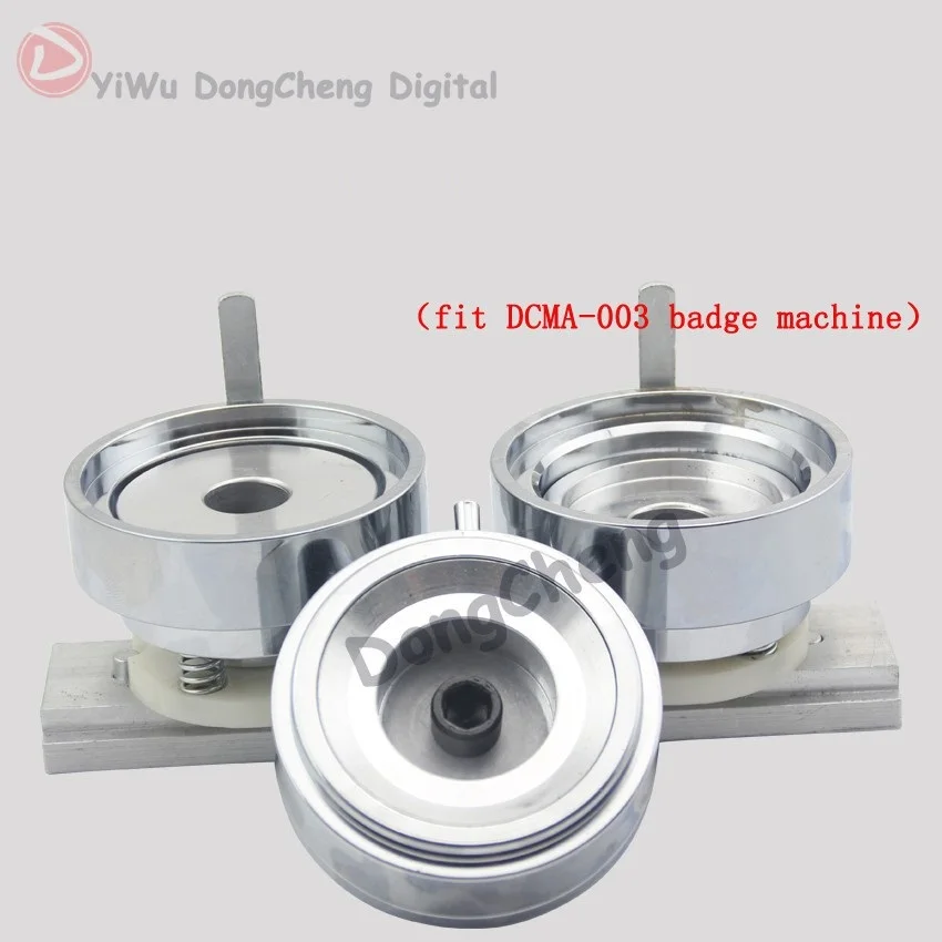58MM Sales Package 58mm Badge Making Machine + Metal Pin Button +Cutter+Keychaine Material+Hanger |