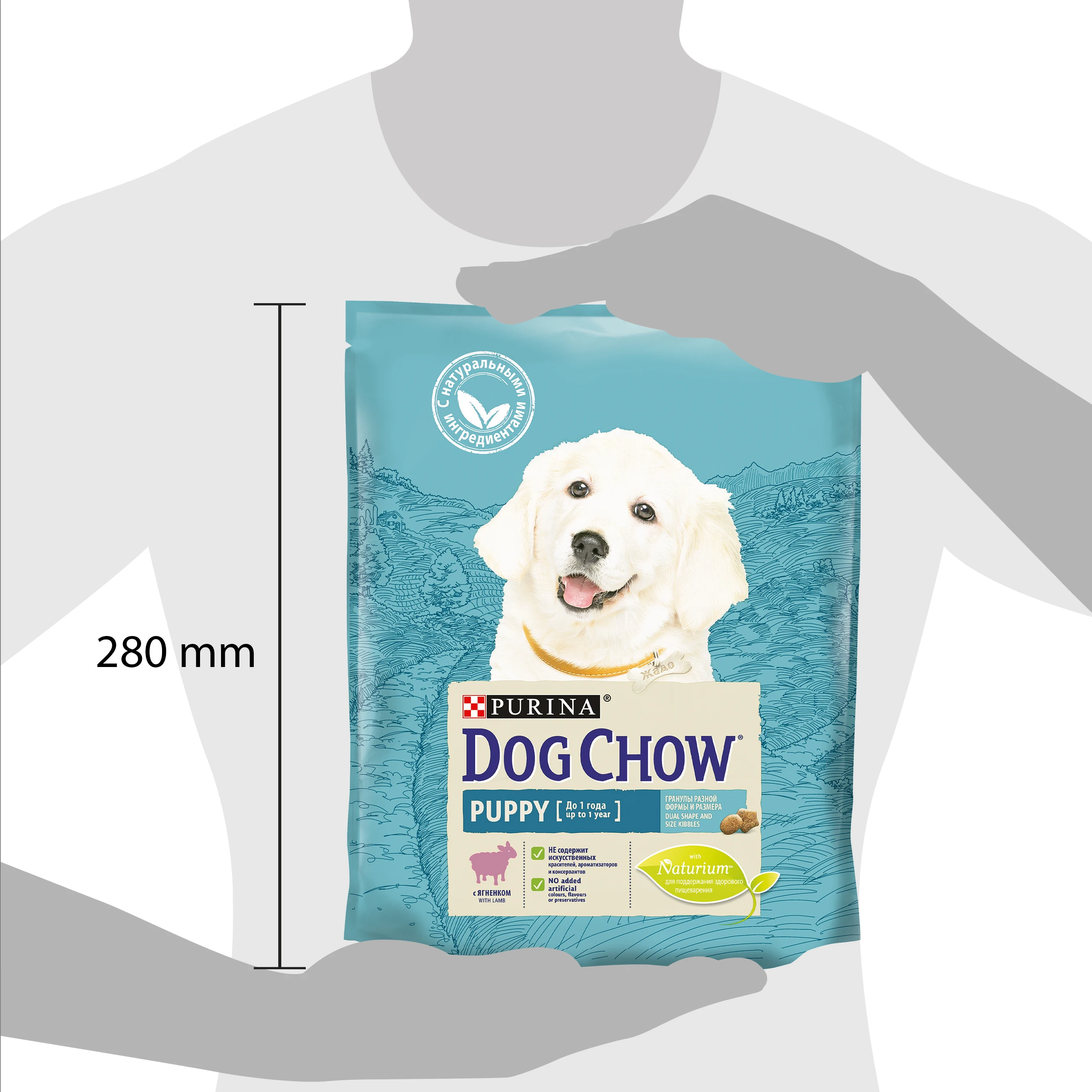 Dog Chow С Ягненком 14 Купить