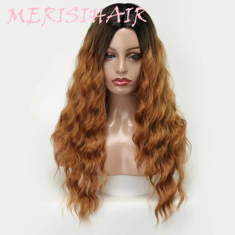 Мериси волос для женщин длинные волна воды парик коричневый градиент