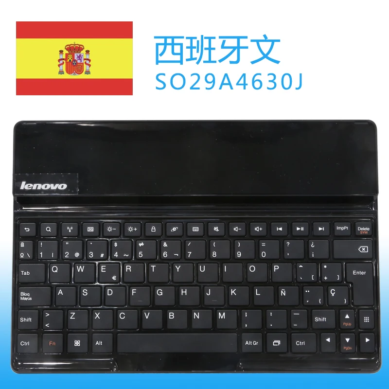 Оригинальный чехол для клавиатуры Lenovo S6000 Bluetooth Беспроводная мультимедийная
