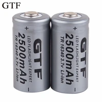 gtf 3 7v 2500mah lithium li ion 16340 battery cr123a rechargeable batteries 3 7v cr123 for laser pen led flashlight cell