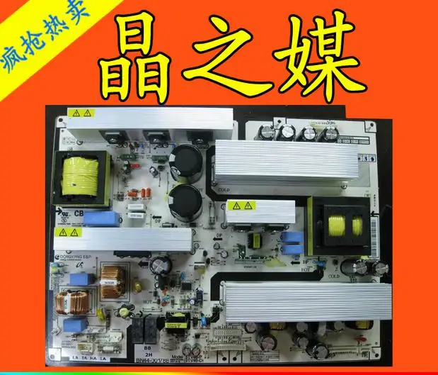 Original lcd connect board connect with POWER SUPPLY board bn44-00178B T-CON connect board Video