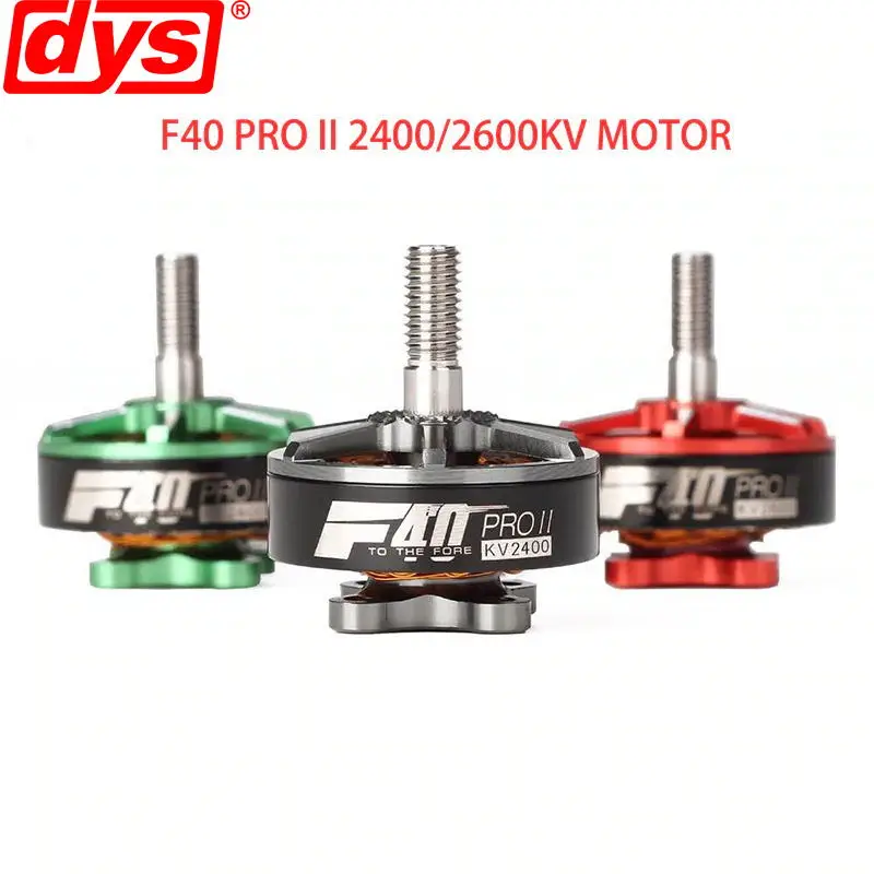 F40 PRO II 4 шт./компл. t двигатель DYS 2400KV 2600KV FPV Для VTOL гоночный самолет Мультикоптер