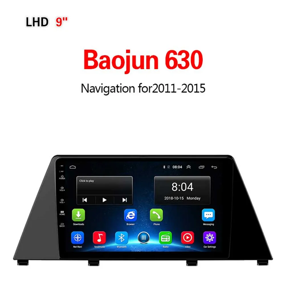 Lionet gps навигация для автомобиля Baojun 310 2016 + 10 1 дюймов|GPS транспорта| |