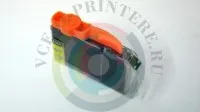 Набор картриджей PGI 5BK/CLI 8 (5 видов цветов) для принтера Canon