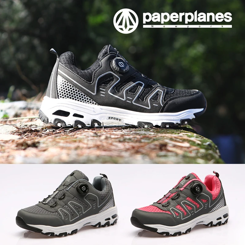 

Newest Premium Paperplanes Leather Wild Tracking Shoes Trainers Sneakers-103