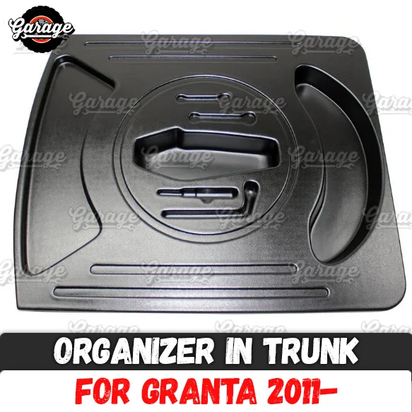 Органайзер в багажник для Lada Granta 2011 2019 аксессуары из АБС пластика накладка