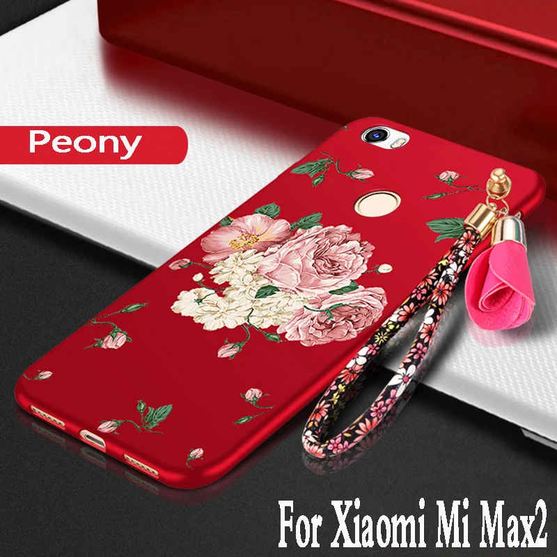 Силиконовый чехол для xiaomi mi max 2 Роскошные Защитные Чехлы 6 44 дюйма мягкий из ТПУ с