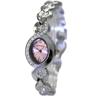 natural brand classic elliptic pink dial slim band silver ladies women stylish crystal bracelet watch fw704b