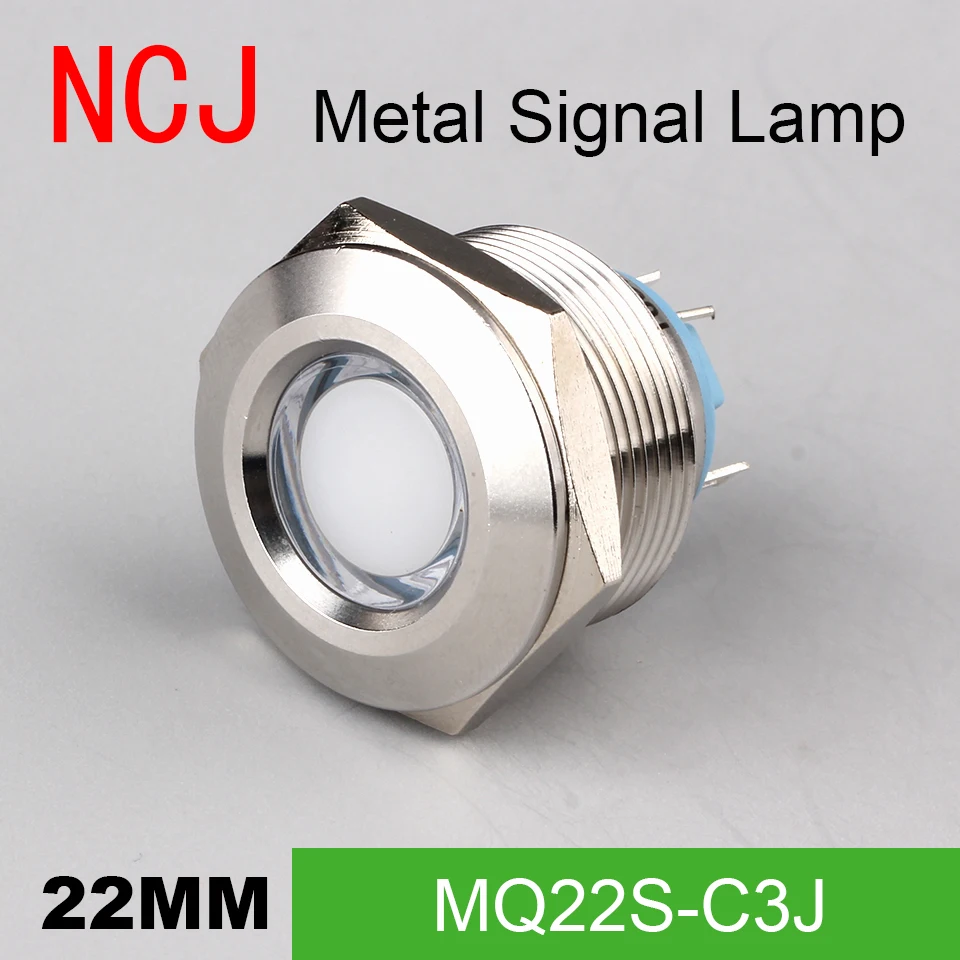 Металлическая светодиодсветодиодный сигнальная лампа NCJ 22 мм индикатор пилота
