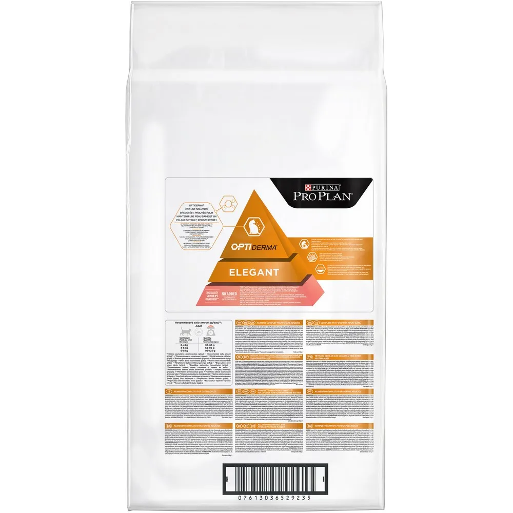 Pro Plan Elegant Adult сухой корм для кошек поддержания красоты шерсти и здоровья кожи