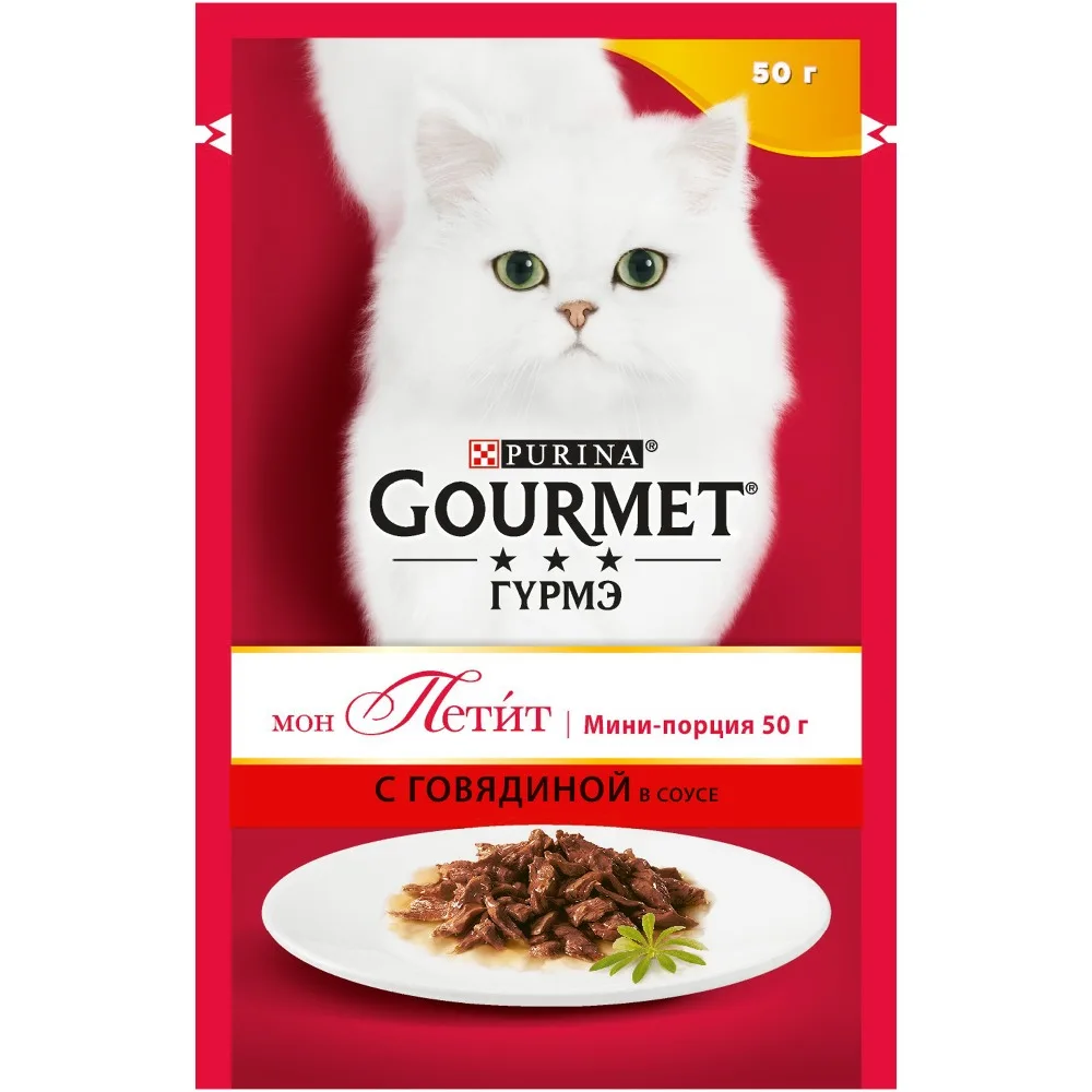 Набор влажный корм Gourmet Mon Petit для кошек с говядиной Пауч 50 г x 30 шт. | Дом и сад