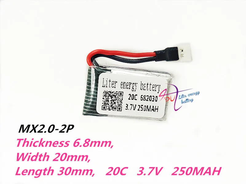 MX2.0-2P 682030 3 7 V 250MAH lot Lipo Battery для Syma X11C X701 U830 FY310 V977 запчасти летательных аппаратов с