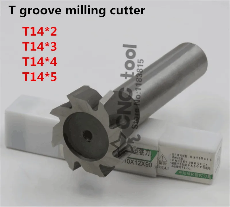 

Free delivery 4PCS T14*2*3*4*5 high speed steel Straight shank T groove milling cutter T type Straight shank milling cutter