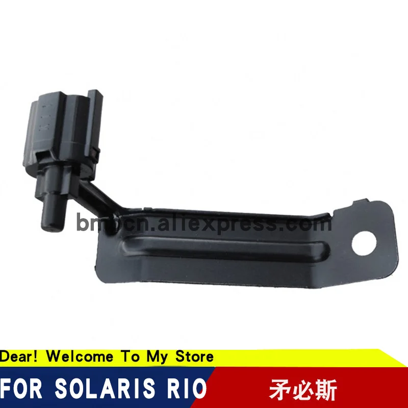 Внешний датчик окружающей среды для SOLARIS RIO 2010-2016 969851R000 96985-1R000 | Автомобили и