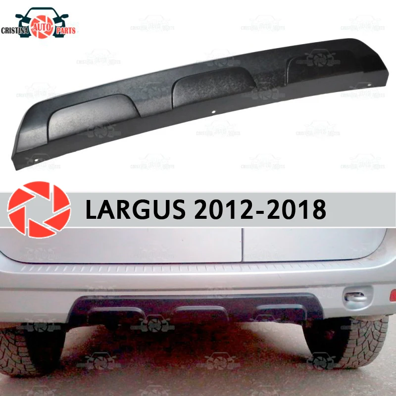 Диффузор для заднего бампера Lada Largus 2012 2018 пластиковые внешние детали из АБС