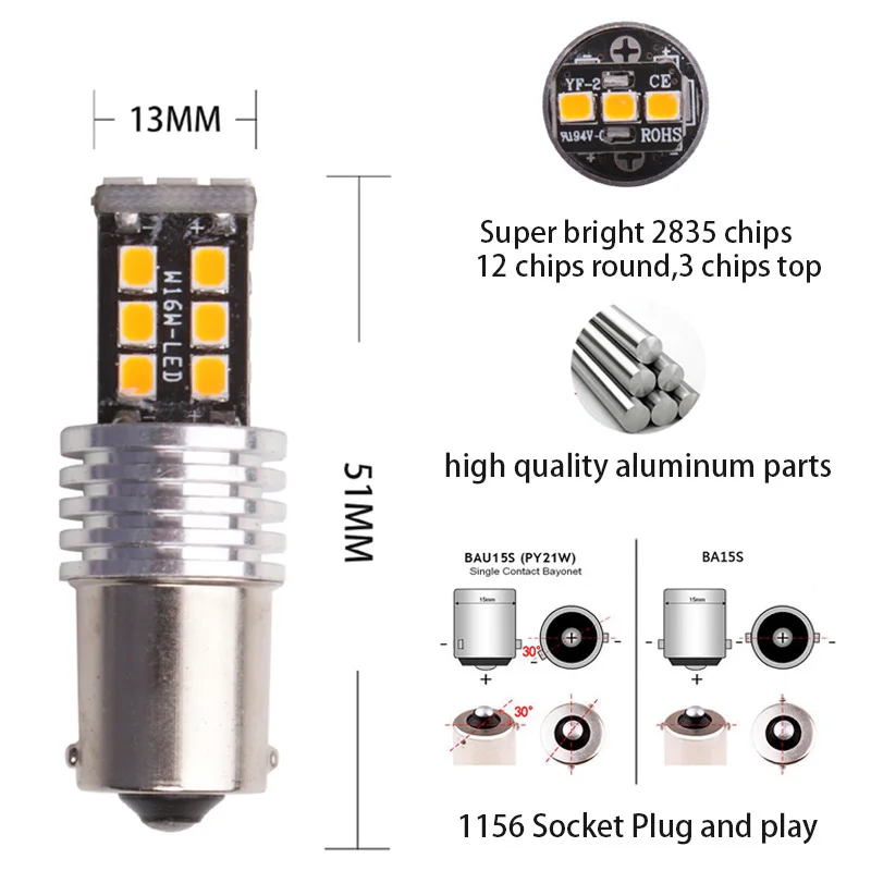 2 шт. Bau15s Py21w 1156 1157 BA15S BAY15D T20 7443 2835 15Smd лампы для автомобильных указателей поворота